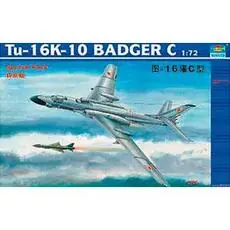 1/72 TU-16K-10 Badger C