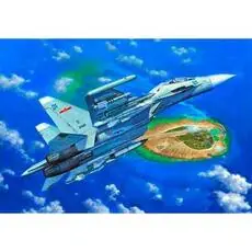 1/72 Su-30MKK Flanker G Fighter