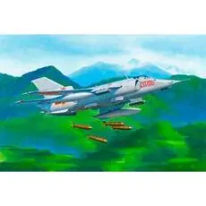 1/72 Nanchang Q-5