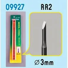 Werkzeug: RR2 Meissel Durchm. 3 mm