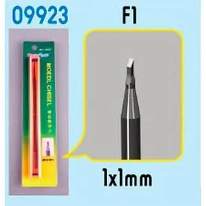 Werkzeug: F1 Meissel 1 x 1 mm