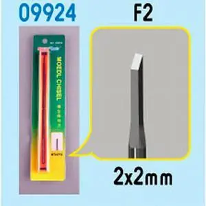 Werkzeug: F2 Meissel 2 x 2 mm