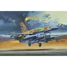 1/32 F-16I SUFA