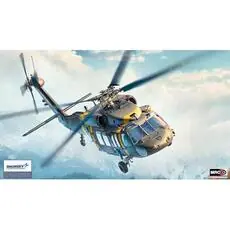 1/35 UH-60M Black Hawk