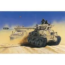1/35 IDF M-51 Super Sherman