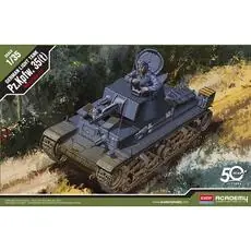 1/35 German Army 35T