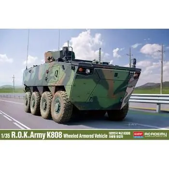 1/35 ROK K808