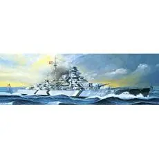 1/350 DKM Bismarck