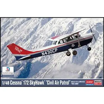 1/48 Cessna 172 Skyhawk, Civil Air Control