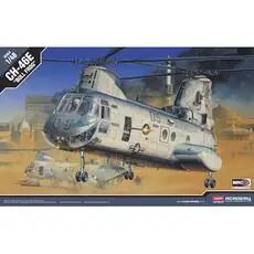 1/48 Ch-46 Bull Frog