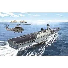 1/700 Rok Navy Dokdo Lph 6111