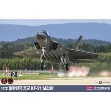 1/72 Rokaf Kf-21 Boramae