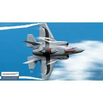 1/72 F-35B Lightning II VMFA-242