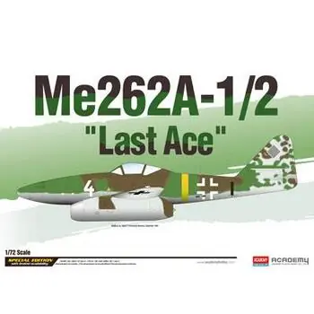 1/72 Me262A-1/2