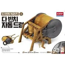Da Vinci - Mechanische Trommel