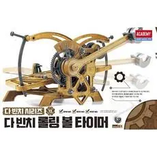 Da Vinci - Rollende Kugeluhr