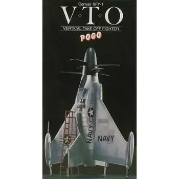 1/48 Convair US Navy Pogo Vertical Take Aircraft