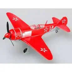 1/72 LA-7 Maj. Amet Chan Sultan, 9th GFAR