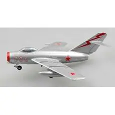 1/72 MiG 15 No. belonged to oneof the V-VS units, China, 195