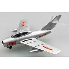 1/72 MiG 15 China PLA Airforce