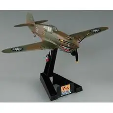 1/72 P-40B/C 3rd SQN China