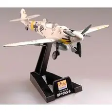 1/72 Me Bf 109 G6 I./JG53, 1945 Hungary