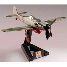 1/72 FW 190 D9 JV44 Germany, 1945