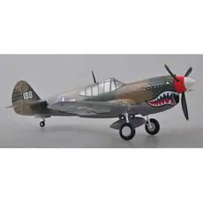 1/48 P-40M China 1945