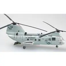1/72 CH46E Marines