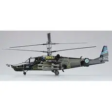 1/72 Ka-50 Russian Airforce Ka-50 H347