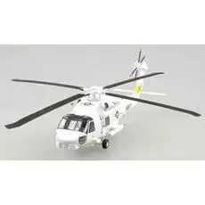 1/72 SH-60B US Navy Frühe Version