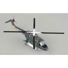 1/72 LYNX HAS.2 UH-14, No.7 Sqn, Royal Netherlands Naval Air