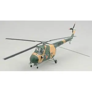 1/72 Mi-4 East German Airforce
