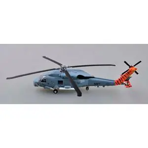 1/72 SH 60B Sea Hawk, HSL-43 Battlecats