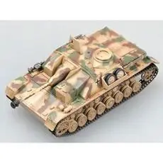 1/72 Sturmgeschütz IV, Germany1945