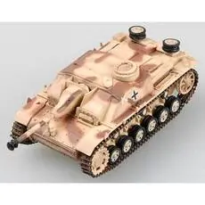 1/72 Stug III, Ausf. G, Russland 1944