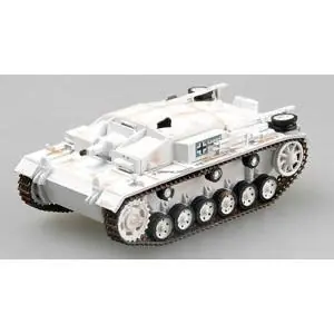 1/72 Sturmgeschütz III Ausführung E Sturmgeschütz Abt. 184 R