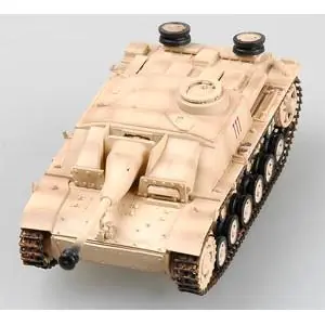 1/72 Stug III, Ausf. G, Russland 1944