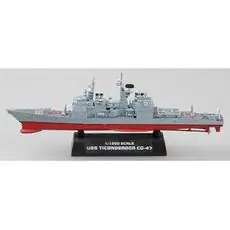 1/1250 CG-47 USS Ticonderoga