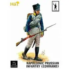 1/32 Preußische Infanterie, Kommando