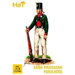 1/72 Preußische Füsiliere