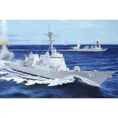 1/200 USS Pinckney DGG-91