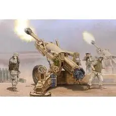 1/16 M198, 155 mm Haubitze