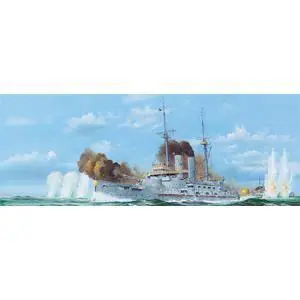1/200 IJN Mikasa
