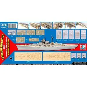1/350 DKM Bismarck, Aufrüstsatz