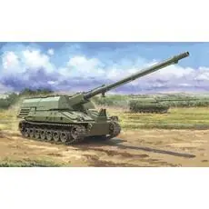 1/35 XM 2001 Crusader