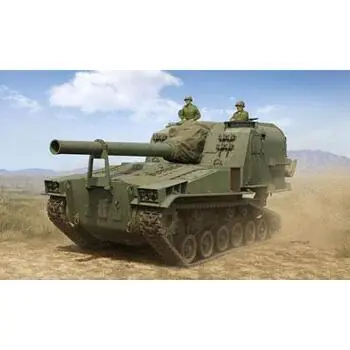 1/35 M53 155 mm Haubitze