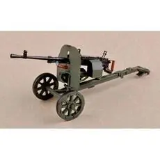 1/6 SG43 /SGM