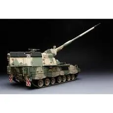 1/35 Panzerhaubitze 2000 mit Zusatzpanzerung