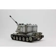 1/35 AUF1 TA, Panzerhaubitze 155 mm